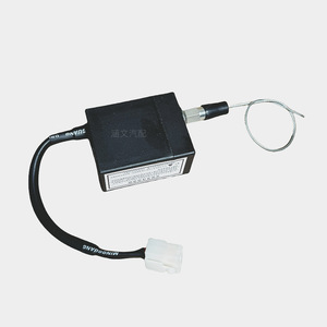 Controlador Electrónico de Apagado de Llama Ax Laidong 1111020-BWB-33 para Motor Diésel Xiaobawang Dolica Great Wall - Product Image 2