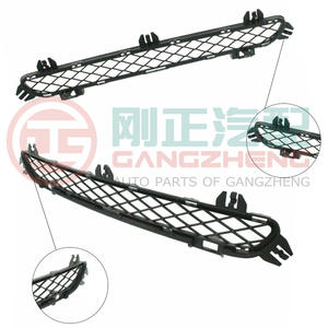 Pièces de pare-chocs avant d'origine pour SAIC MG <span class=keywords><strong>7</strong></span> ZS HS Ehs MG4 MG5 MG6 Cyberster GT RX5 RX8 GS One 350 T60 - Product Image 4