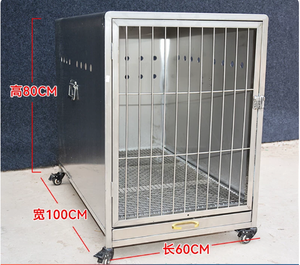 Cage de <span class=keywords><strong>transport</strong></span> pour <span class=keywords><strong>chien</strong></span> en acier inoxydable avec plateau en plastique, portable, pour usage extérieur, pour chiens de petite/moyenne/grande taille, fixation au <span class=keywords><strong>coffre</strong></span>, <span class=keywords><strong>transport</strong></span> aérien - Product Image 4