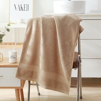 Petite serviette de bain unie en coton peigné à fibres longues 50*100cm, en pur coton, pour enfants, épaissie, douce, absorbante, brodée