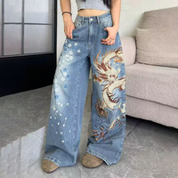 Nouveau jean large brodé Shenlong de style chinois, pantalon taille haute à motif floral traditionnel chinois