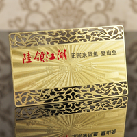 Tarjeta VIP de Metal de Lujo Personalizada, RFID/NFC 13.56 MHz, Impermeable, Chapada en Oro, Diseño Grabado para Membresía de Hotel o Negocios