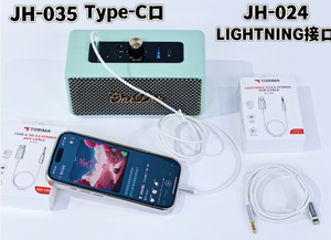 Nouveau câble audio portable pour téléphone, Lightning vers AUX, Type C vers AUX, câble lumineux très vendu - Product Image 5