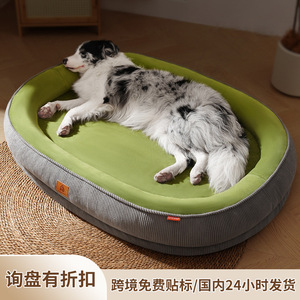 Lits orthopédiques pour chiens de grande taille, lavables, imperméables, motif uni, écologiques, housse amovible, lit pour animaux de compagnie pour chiens - Product Image 4