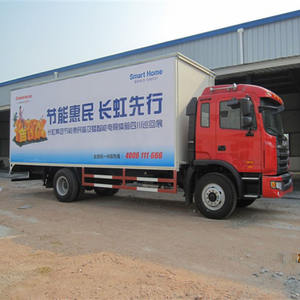 जेएसी 4x2 <span class=keywords><strong>6</strong></span> पहियों मोबाइल आउटडोर हाइड्रोलिक पंख वैन चरण ट्रक चल मंच प्रदर्शन वाहन प्रवाह चरण ट्रक रोड शो के लिए - Product Image 4