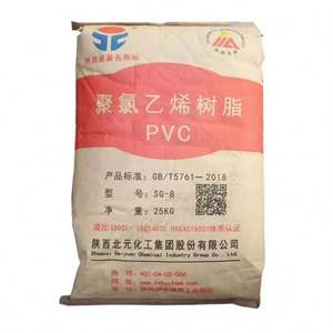 Poudre blanche de PVC de la résine SG8 de PVC d'approvisionnement d'usine avec le meilleur prix - Product Image 1