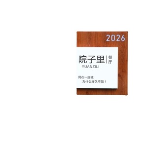 Illuminated Hollow Lightbox Rectangular <b>Led</b> Wall Lamp Easy Installation Custom Made - Product Image 5