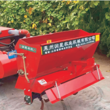 Cultivador Agrícola Multifuncional <span class=keywords><strong>de</strong></span> Alta Productividad con Motor Diésel Personalizable y Engranaje Rotatorio para Labranza en Campos <span class=keywords><strong>de</strong></span> <span class=keywords><strong>Arroz</strong></span> Seco - Product Image 4