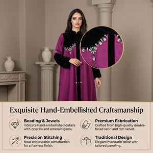 Abaya de luxe pour femme, couleur violet baie, maxi, avec bordure en velours et devant perlé, pour l'Aïd, tenue de boutique pour occasions spéciales - Product Image 3
