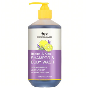 เจลอาบน้ำสำหรับเด็กทารกว่านหางจระเข้สูตรธรรมชาติอ่อนโยน - Product Image 4