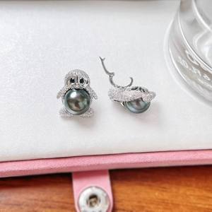 Accesorios DIY 31315, Colgante de Plata S925 con Collar de Pingüino Vacío, Cuentas Redondas de 9-10 mm y Pendientes de Perlas, Accesorio 31315 - Product Image 3