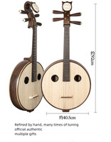 Professional Traditional Zhongruan Musical Instrument Red Rosewood Black Rosewood Ebony Zhongruan Factory Direct Sales