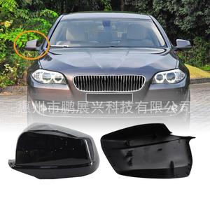 Cubierta de Espejo Retrovisor Pengzhanxing para BMW Serie 5 F10, 28cm x 15cm, Juego Completo de Plástico Izquierdo y Derecho - Product Image 4