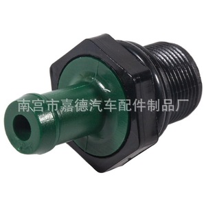 วาล์วระบายอากาศในห้องเครื่องยนต์นิสสัน อินฟินิตี้ รุ่น 11810-EA200 สำหรับระบบระบายอากาศน้ำมันเครื่องยนต์ อะไหล่ทดแทน - Product Image 3