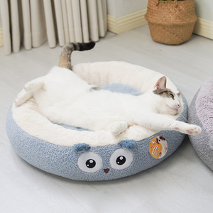 Cartoon Animal Series Pet <b>Bed</b> Mats Round Soft Cat <b>Bed</b> All Seasons Hand Wash Polyester Fiber Fill - Product Image 3