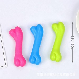 Jouets à mâcher pour animaux de compagnie, os de poulet en TPR, 12cm, 50g, nettoyage des dents pour chiens, petite taille, couleur aléatoire - Product Image 1
