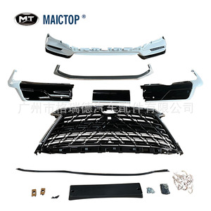 Ce kit carrosserie convient aux modèles Lexus LX570 de 2018 à 2021. Il comprend le pare-chocs avant, la calandre, les pare-chocs avant et arrière. - Product Image 1