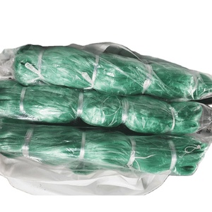 ตาข่ายดักปลา MarineLink ลดราคาพิเศษ ตาข่ายไนลอนโมโนฟิลาเมนต์แบบผูกปมคู่ DSTB - Product Image 1