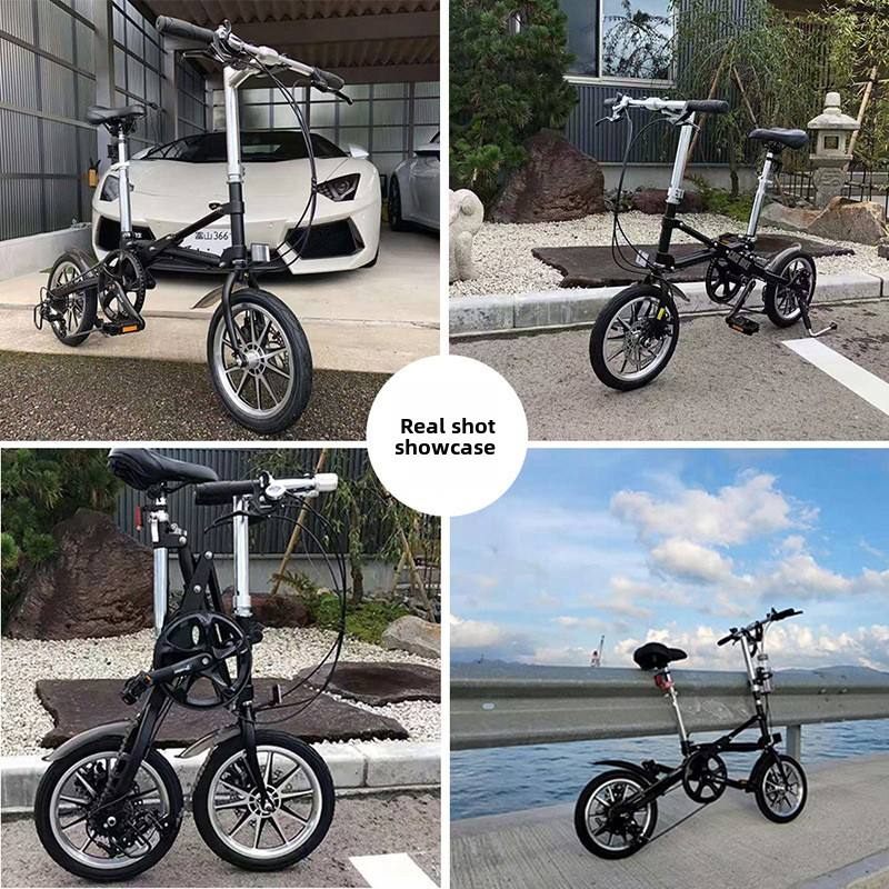 Fashion Portable Variable Speed Folding Bicycle, 14 Inch One-Second ...