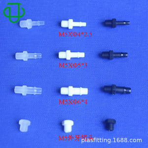 Conector Externo Recto Roscado Jiyou M5 para Sistema de Suministro Continuo de Tinta para Impresora de Inyección de Tinta 2.5-4.0mm - Product Image 1