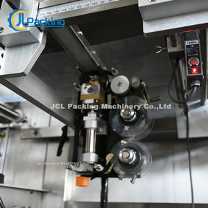 Máquina de Llenado, Envasado y Empaquetado de Café <span class=keywords><strong>en</strong></span> Grano y Café Molido con Función de Sellado Trasero y Vacío - Product Image 6