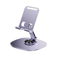 Support de téléphone pliable portable flexible en alliage d'aluminium rotatif à 360 degrés pour utilisation sur bureau compatible avec les modèles 15/14/13 Pro et les tablettes