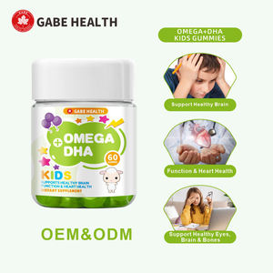 Gummies de vitamines Omega + DHA pour enfants et tout-petits, sans gluten et faibles en sucre, complément nutritionnel pour le bien-être quotidien - Product Image 1