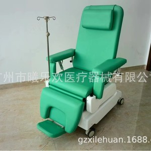 Shileva Electric Dialysis <b>Chair</b> 1950*600*550mm Liftable Hospital Blood Collection <b>Chair</b> - Product Image 5