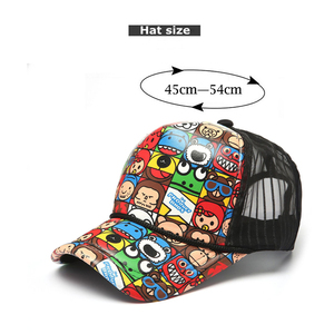 Fitspi-gorra de béisbol con diseño de dibujos animados para niños y adultos, <span class=keywords><strong>gorro</strong></span> ajustado con diseño de dibujos animados, estilo Hip Hop, para primavera y otoño, venta al por mayor - Product Image 3