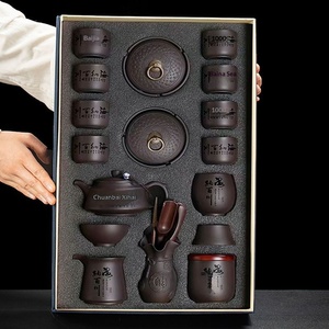 Juego de Té Kung <span class=keywords><strong>Fu</strong></span> de Arcilla Púrpura de Yixing, Tetera y Taza de Cerámica Hechas a Mano, Diseño Minimalista, Regalo de Cumpleaños, Juego Completo - Product Image 6