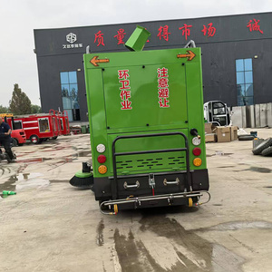 آلة تنظيف سيارات تجارية صناعية، كاسحة شوارع كبيرة تعمل بالركوب مع مكونات أساسية للمحرك - Product Image 6