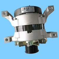 Paramètres et accessoires de dynamo diesel C5683767 pour machines de construction de grande envergure de haute qualité