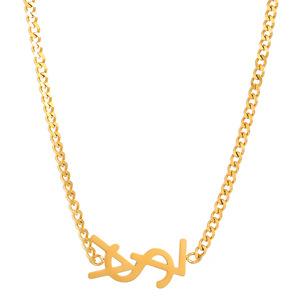 Collana con Catena a Lettere Placcata Oro 18k Antiossidante, Gioielli in Acciaio Inossidabile di Alta Qualità, <span class=keywords><strong>Set</strong></span> di Gioielli Firmati per Donne - Product Image 4