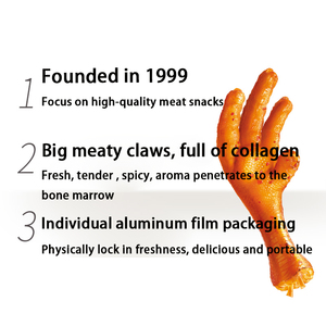 ตีนไก่<span class=keywords><strong>ทอด</strong></span>รสเผ็ดแบบพกพาในกล่อง-รสชาติเข้มข้น พกพาสะดวก 320 กรัม - Product Image 4