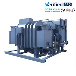 Système de refroidissement industriel à absorption de chaleur résiduelle au bromure de lithium, machine de réfrigération industrielle, système de récupération d'énergie, installation de refroidissement haute efficacité - Product Image 4