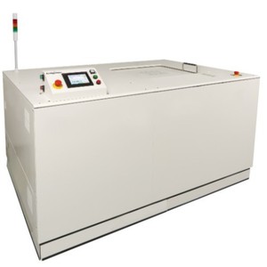 Désémulsifiant rotatif à agitation KAKUHUNTER Photochemistry SK-4000T pour l'industrie chimique avec certification CE - Product Image 4