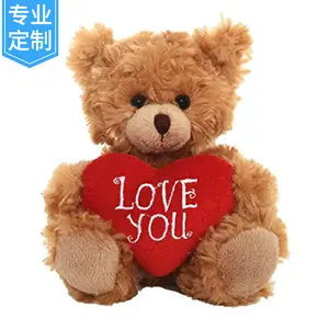 2024 animaletto di pezza Super carino orso cuore-ti amo-peluche per bambini e adulti-cuscino cuore morbido