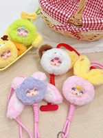 YUMI Snore Slow Life Plush Blind Box - Charme de téléphone portable Kawaii