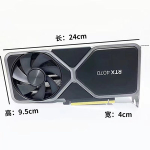 Carte graphique originale <span class=keywords><strong>NVIDIA</strong></span> GEFORCE <span class=keywords><strong>RTX</strong></span> <span class=keywords><strong>4070</strong></span> 12GB GPU pour accélérateur d'apprentissage automatique de l'informatique accélérée - Product Image 2