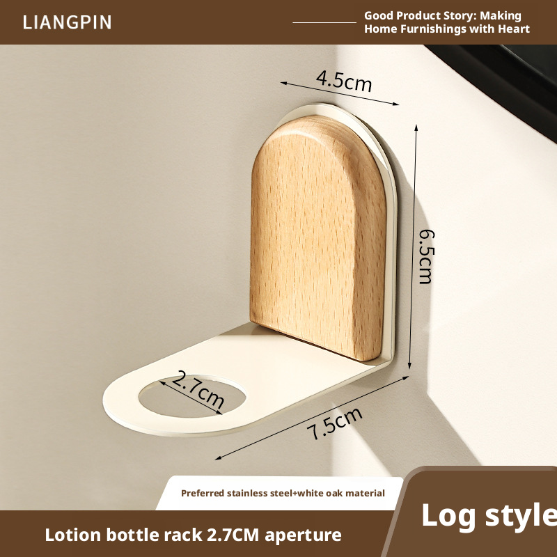 Foro bianco da 2,7 cm