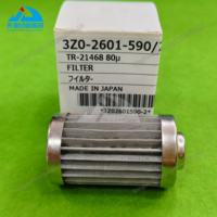 Penjualan Terlaris 3Z0-2601-590 Filter Mesin Cetak Offset untuk Suku Cadang Mesin Pengganti Komori Filter Oli 3Z02601590