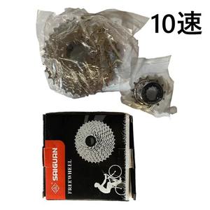 Cassette à 7 vitesses Saiguan durable, jeu de pignons multi-étages pour vélos de montagne avec emballage en boîte - Product Image 5