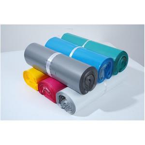 CFC Mailing Bags Mail Bubbles Bags 2025 Clearance Wholesale Promotional Secure Oem/Odm Low Price Hot Sale Plastic Mailing Bag - Product Image 3