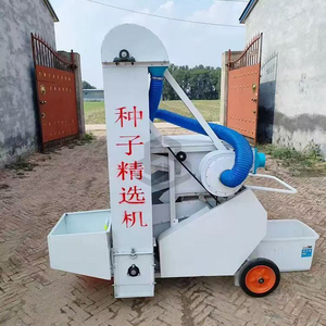 Máquina clasificadora de semillas de granos, limpiador de precisión, máquina de tamiz por vibración para trigo, maíz, soja y otros granos - Product Image 4