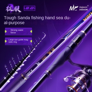 Caña de Pescar Flotante Especial Arata, Juego Completo con Proyección Larga y Anillo Guía Extra Grande - Product Image 2