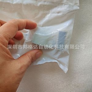Harting Han Mod <b>Dummy</b> Module 09140009950 Plastic Protection Device Connector Accessory - Product Image 2