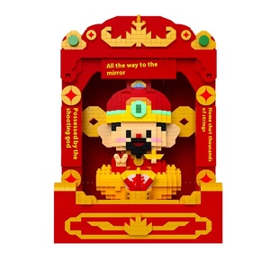 Yue Lao หุ่นบล็อกตัวต่อเพื่อการศึกษาสำหรับเด็ก - Product Image 2