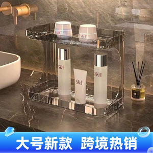 <b>Bathroom</b> Two Tier Acrylic <b>Shelf</b> Storage Rack For Cosmetics And Toiletries Transparent Rectangular Standing Design - Product Image 3