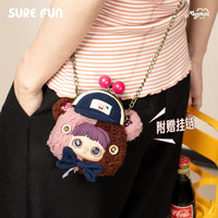 Authentique Jouet de Collection Anime MayMei, Série Pet Little Pocket Maymei, Boîtes Mystères, Sacs et Poupées en Peluche Mignons