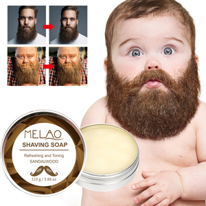 MELAO Xà Phòng Cạo Râu Kem Cạo Râu Sang Trọng Tốt Nhất Bằng Gỗ Đàn Hương Xà Phòng Cạo Râu Có Mùi Thơm Tuyệt Vời Cho Nam - Product Image 2